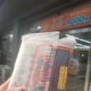 세븐일레븐 대구노변점 이미지