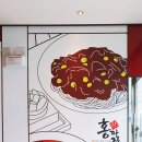 보광안경원 이미지