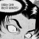 피트밀리짐 시지알파시티점 이미지