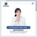 성진정보 이미지