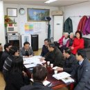 방화경로당 이미지