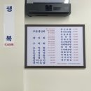 충무로 L 이미지