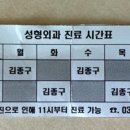 수앤수병원 이미지