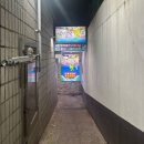 뉴착한고기