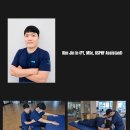 [학술]2026년 대한 PNF 인천시회 4차 집담회 개최(2026. 06. 24) [접수 중] 이미지