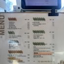 수피야 | [울산]카페 수피야 방문 후기-꿀팁, 주차, 영업시간, 내돈내산