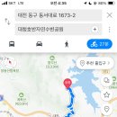 유가네순대국밥 이미지