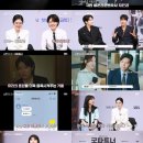 파트너상사 이미지