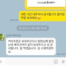 고려영어단과어학원