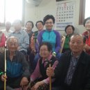 청산경로당 이미지