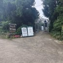 소우목장 이미지