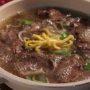 명장한우 이미지