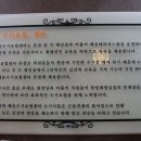 강남수기요법센터 이미지