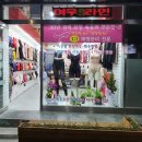 신정역 5번 출구 이미지