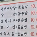염철이네 네이버블로그