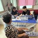 옥산2경로당 이미지