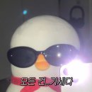 선희통닭 | 헬린이 PT 후기 + 5월 일상