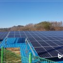 반석 태양광발전소 이미지