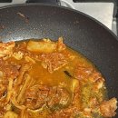 김치로 찜했다 이미지