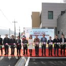 세동마을 이미지