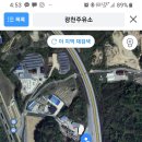 광천주유소 이미지