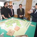 교동주민센터 이미지