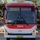 효성코오롱아파트상가(코오롱상가) 이미지