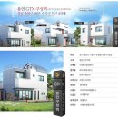 우리하우스 이미지