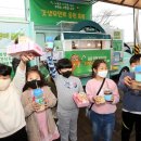 현덕초 광덕분교 이미지