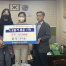 톰지유치원 이미지