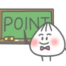 포장/충전업