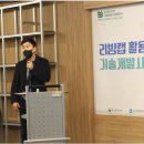 (주)메타랩 이미지