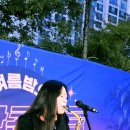 민백어린이공원 이미지