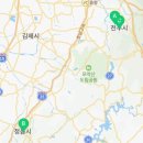 전주금강출력수리센타 네이버블로그