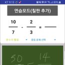 정수중학교 이미지