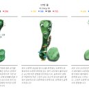이아이투어 이미지