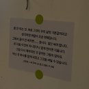 서울탑체육관 | 9월초:열심히 안해도 돼 잘하지 못해도 돼 그냥해 (+스트릿주짓수 서울 후기)