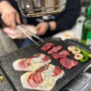 동이리식당 이미지