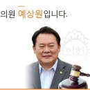 하루 PC방 이미지