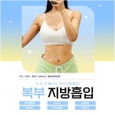 라인앤뷰의원