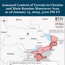 러시아 공세 캠페인 평가, 2023년 1월 15일(우크라이나 전황) 이미지