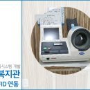 구립종로노인종합복지관 이미지