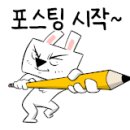 하얀100성주주유소 이미지