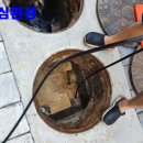 성심환경 이미지