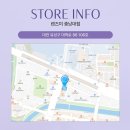 렌즈미 충남대점 이미지