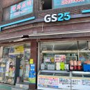 지에스25구로사거리점 이미지