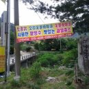 명지민박 이미지