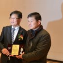 충남지체장애인협회부여군지회 이미지