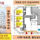 호수약국 이미지