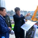 읍사무소 이미지